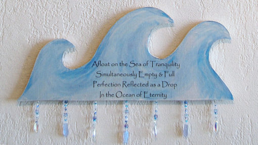 Water – Sea of Tranquility - Image 3