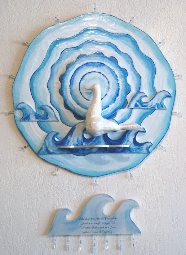 Water – Sea of Tranquility