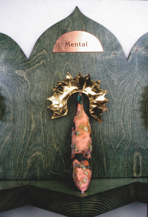States Of Being - Image 2