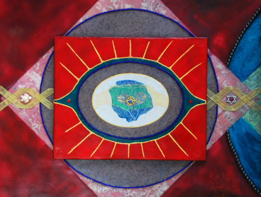 The Third Eye - Image 2