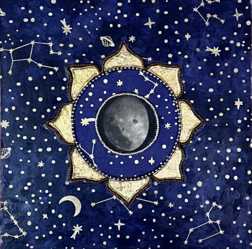 Cosmic Eclipse - Waning (3 of 3) - Image 3