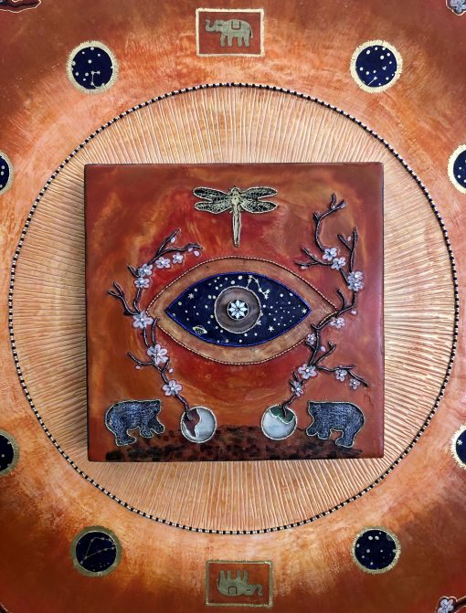 Cosmic Eye - Image 2
