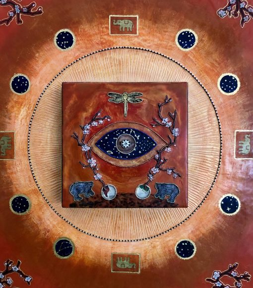 Cosmic Eye - Image 8