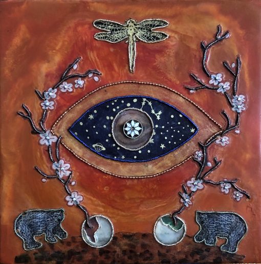Cosmic Eye - Image 7