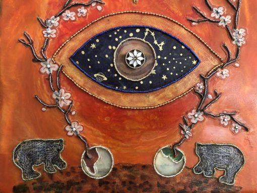 Cosmic Eye - Image 6