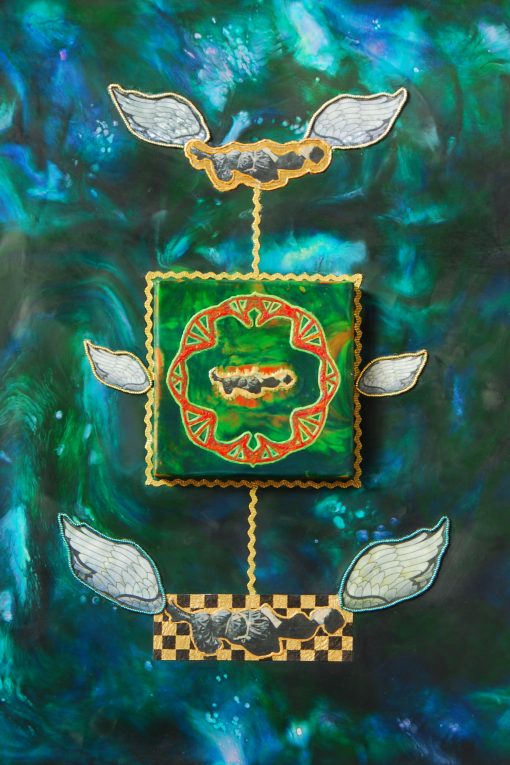 Door of Infinity - Image 5