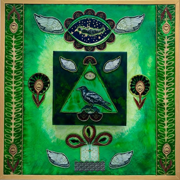 Emerald Path