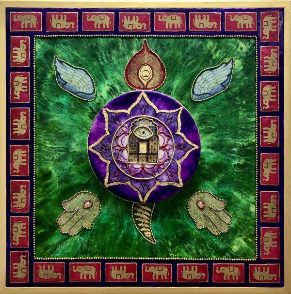 Etheric Gateway