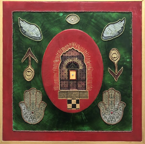 Heart Gateway