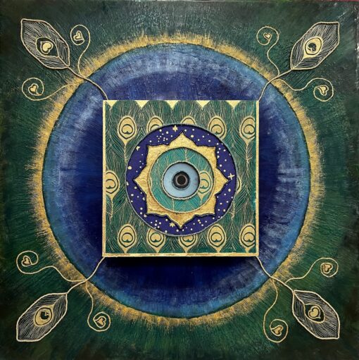 New Moon Solar Eclipse - Setting