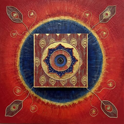 New Moon Solar Eclipse - Rising